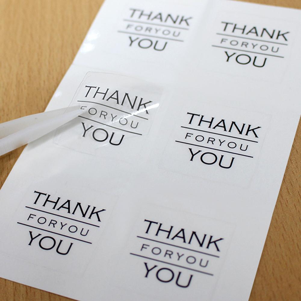 UHOO Sticker, Custom Sticker