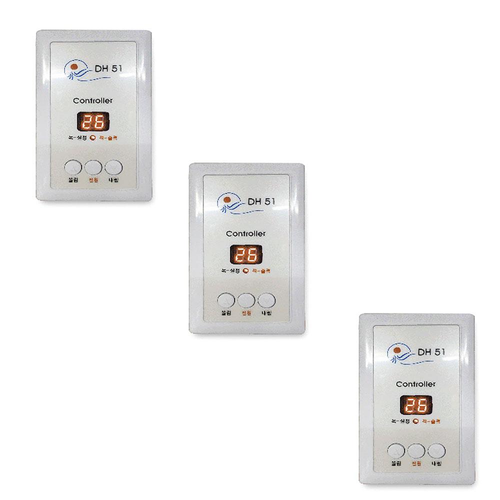 heating film50　 transparent