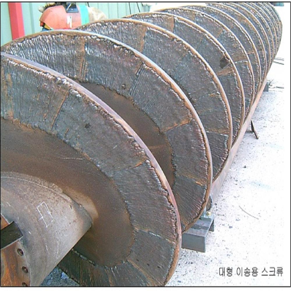 Vertical Screw Conveyor