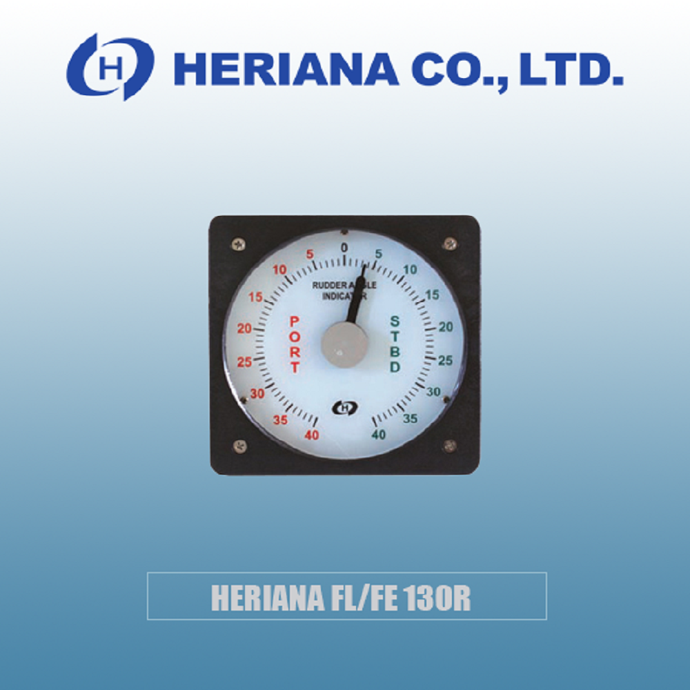 HERIANA FL/FE-130R (Flush Type)