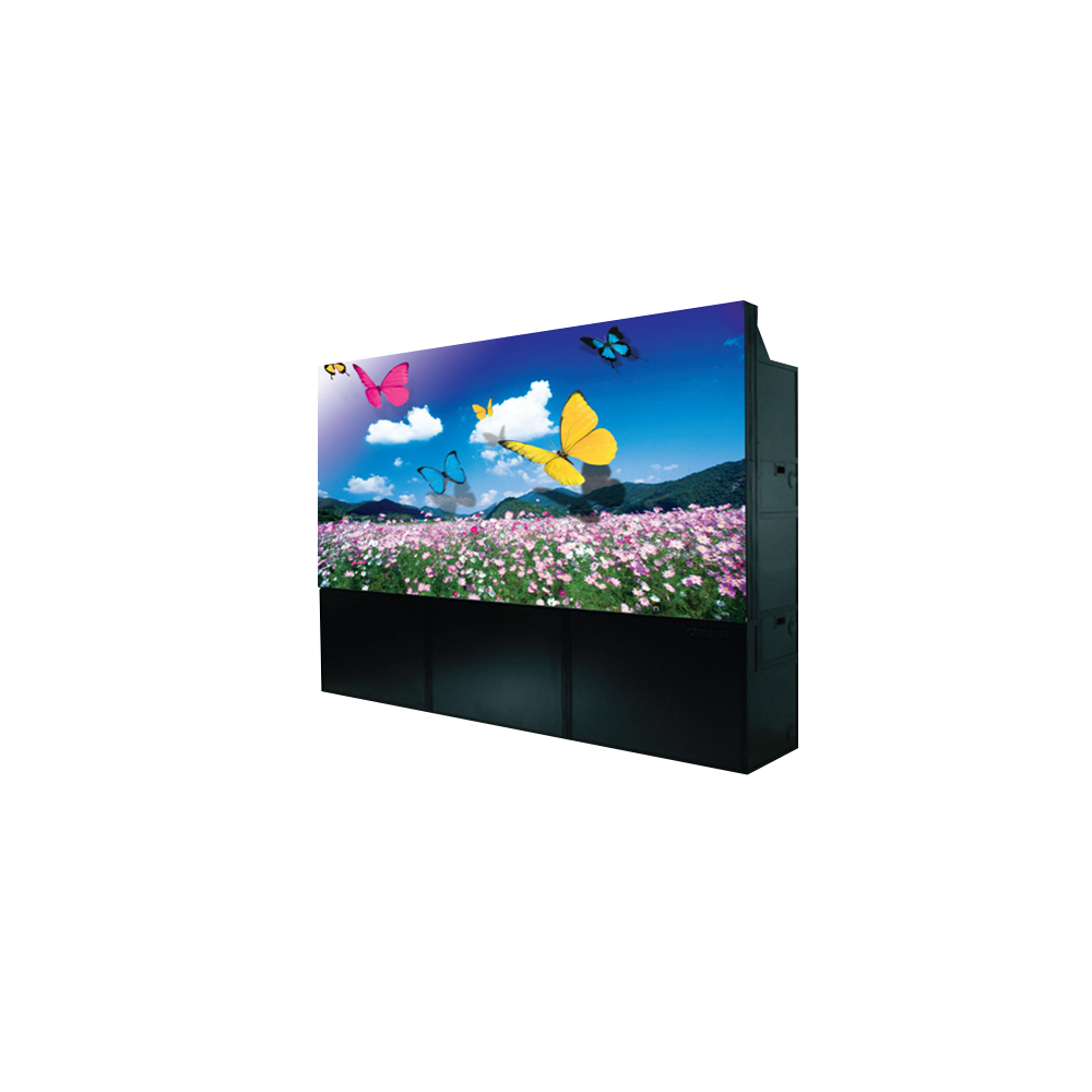 LED DLP Cube (Contra™ LFH Series)