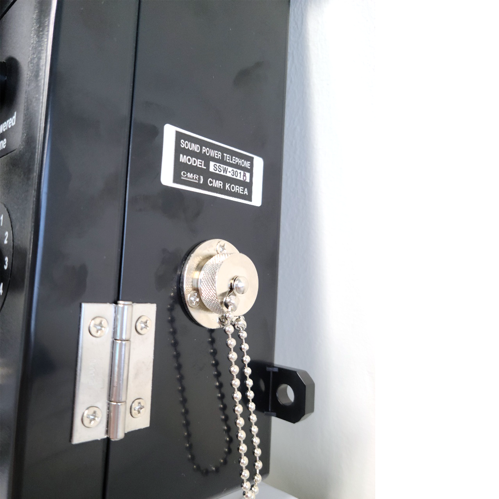 AUTO SOUND POWERED TELEPHONE