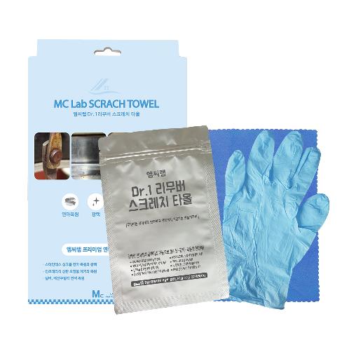 Premium Grinding Gloss Restoration Towel | Restore Headlights, Rust, paint dust, decontamination of various types, Remove fine Scratch