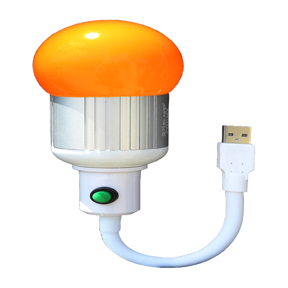 LED pest control lamp HML-PCL50EA25U