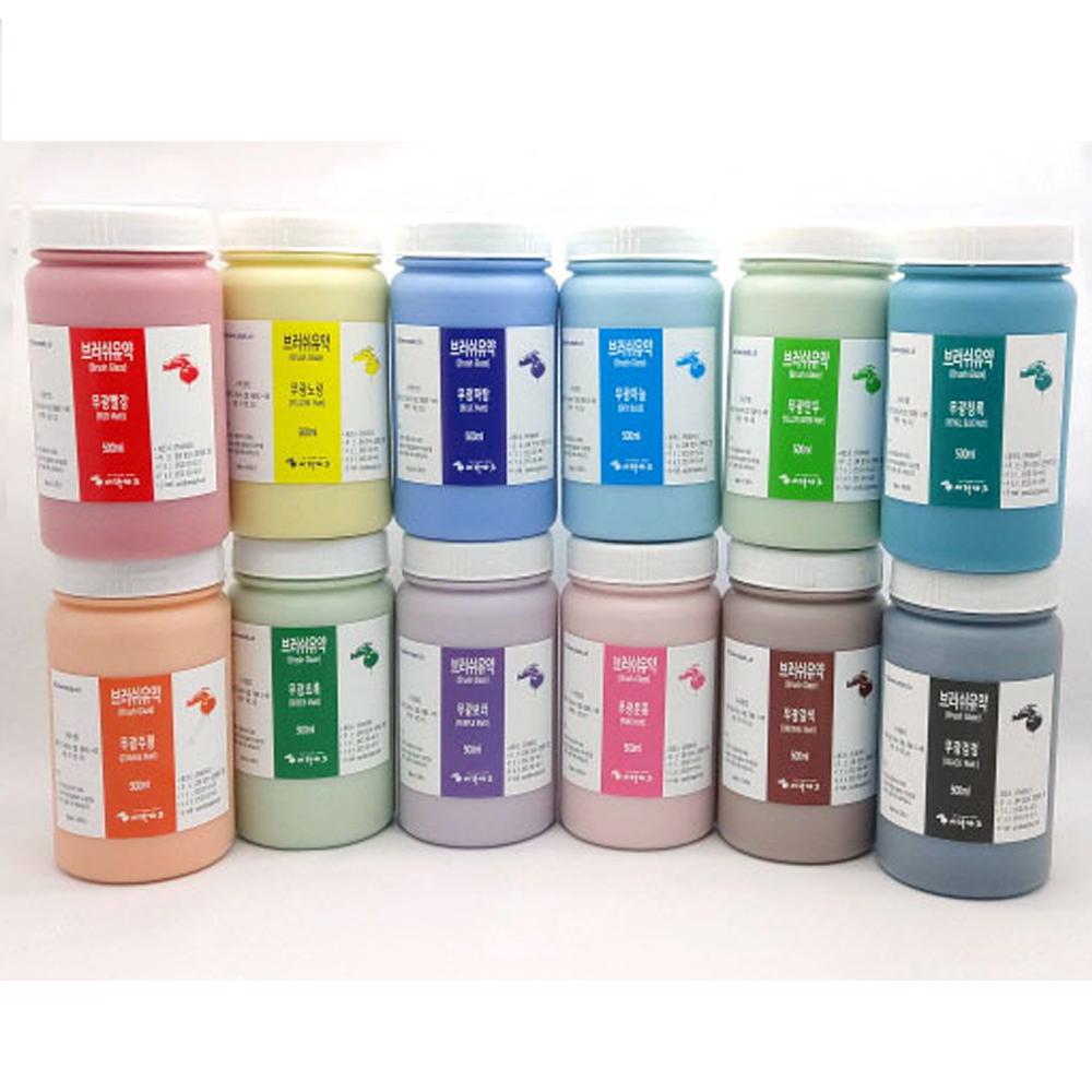 Brush Glaze 12Color Set /Matte