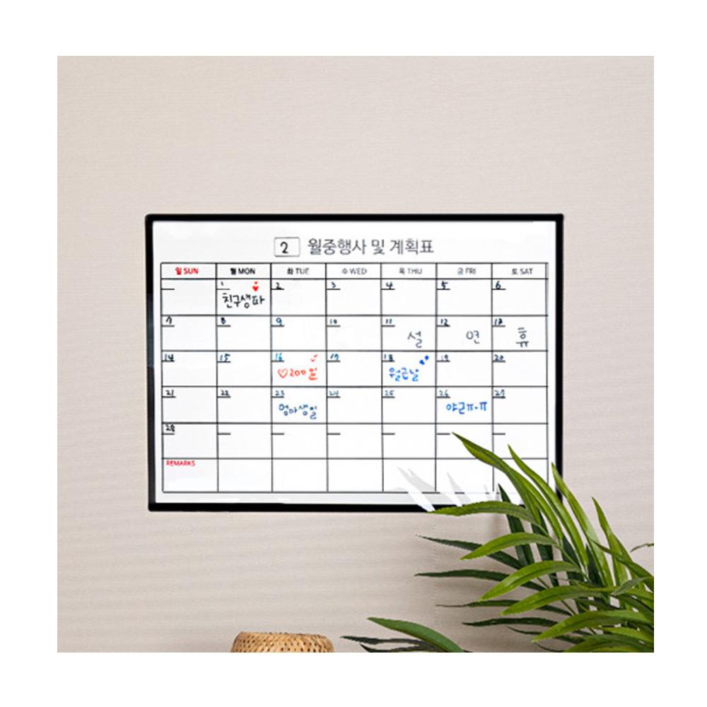 Magnetic Whiteboard Sticky