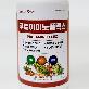 detail image2 PRO AMINO FLEX : Liquid Amino acid based mixed fertilizer for growth