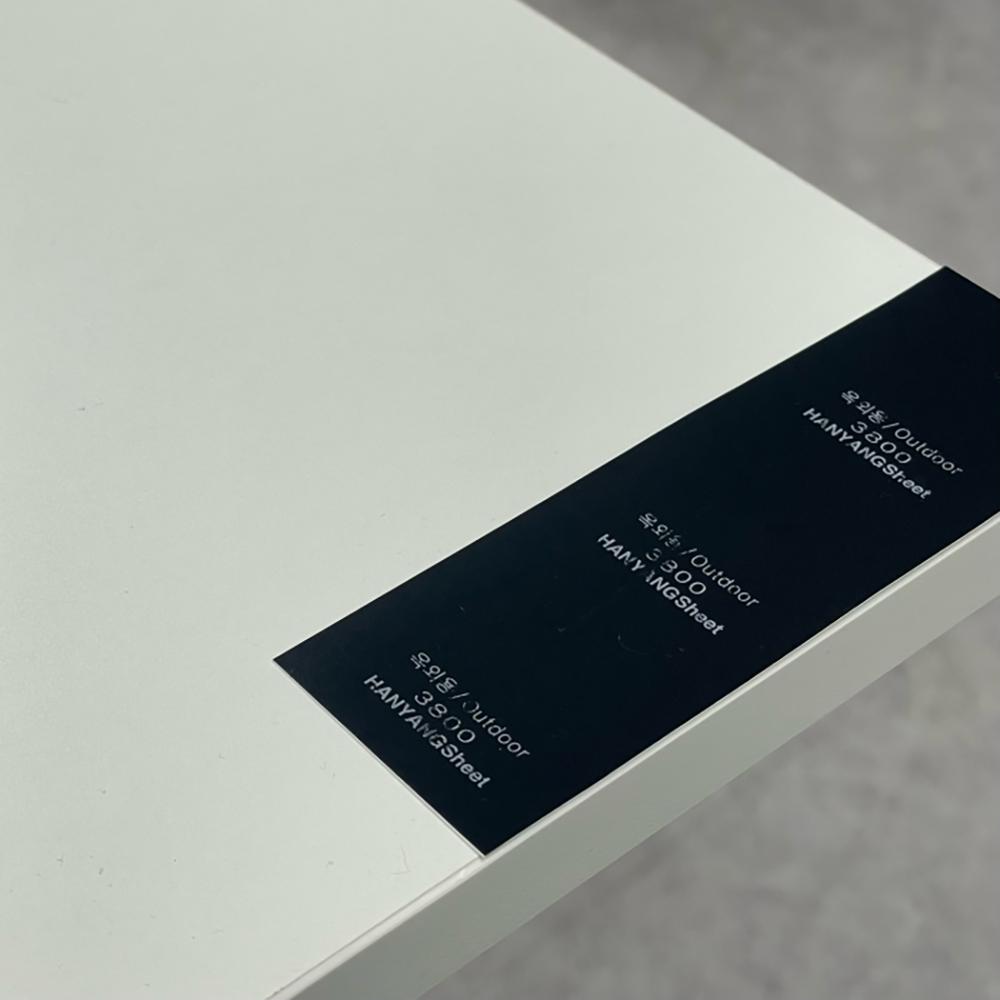 3703 Color Sheet (Gloss)