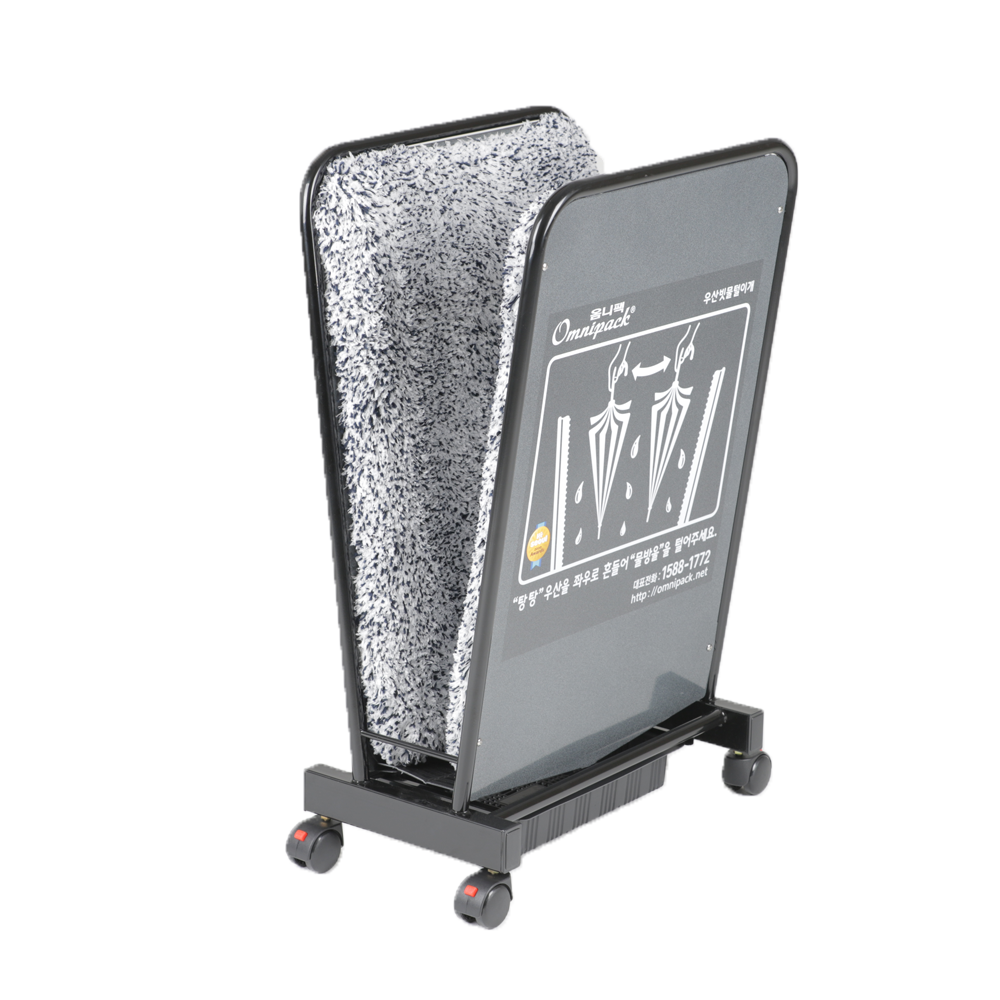 Eco-friendly Small Umbrella Tapper OPTS-BK