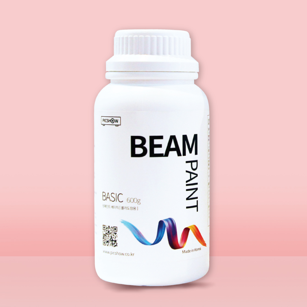 beam paint basic 600g, 1.2kg