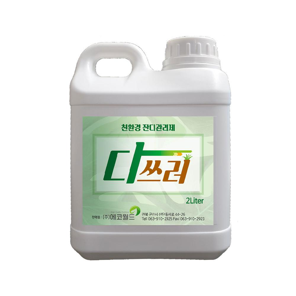 Eco-fertilizer DASSUL A 1000 (1L)