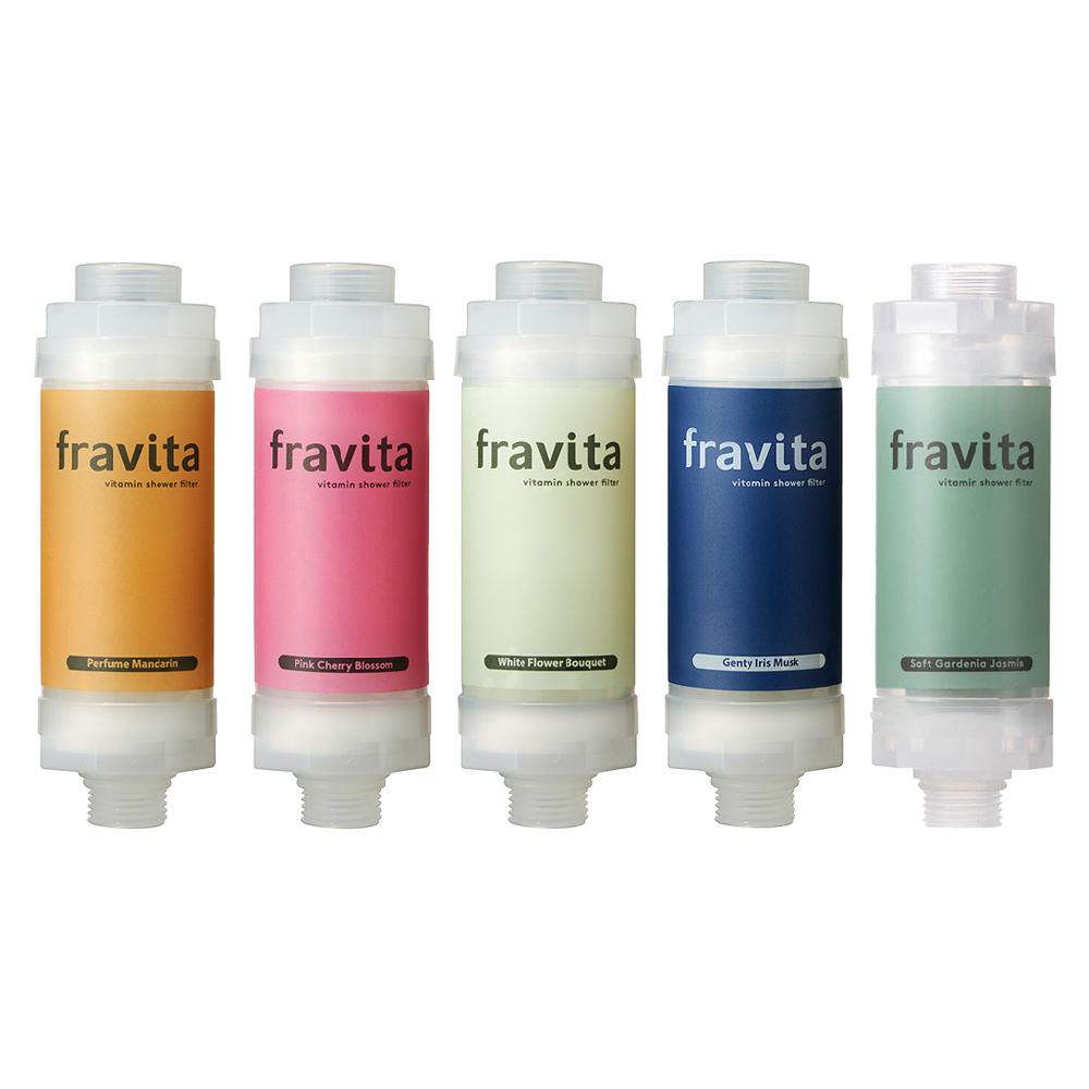 Fravita Vitamin Aroma Shower Filter #Genty Iris Musk