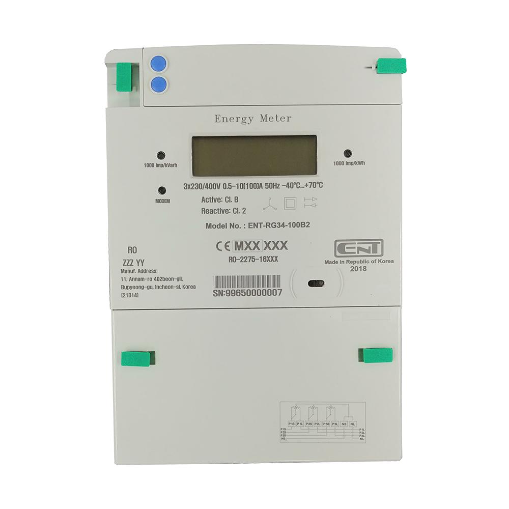 G Type Smart Meter