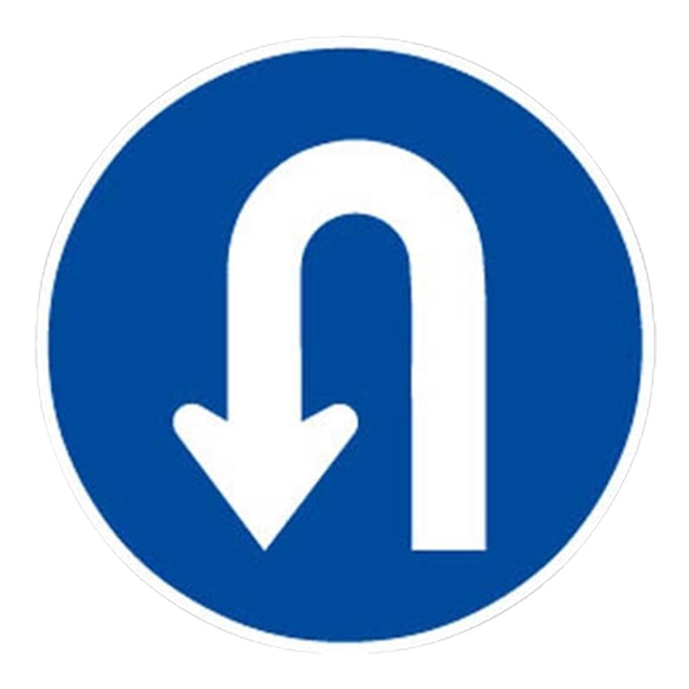 Illuminant Road Traffic Sign Board - Ordering Sign