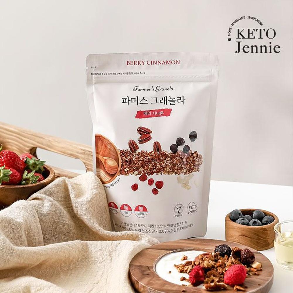 KETOJennie Farmers' Granola With Rotary Oven Meal replacement No sugar,Rich Nutrition, Healthy prote