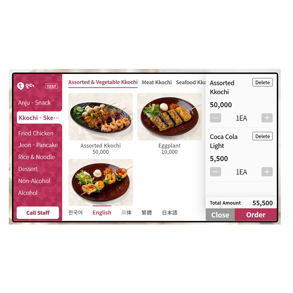 tablet order platform(S/W & H/W)