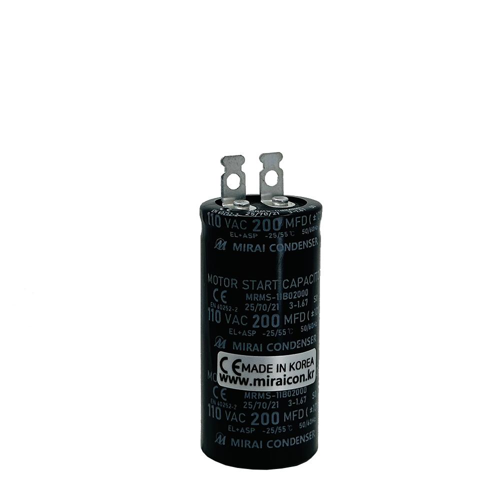 200MFD 110 Volt VAC Round Motor Motor Start Capacitor AC Motor 50/60 Hz by The Mirai Condenser