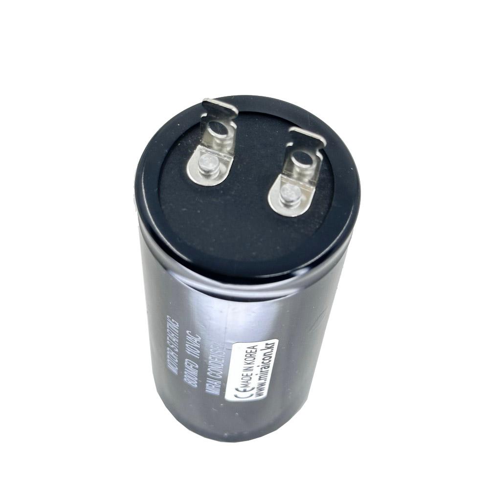 800MFD 110 Volt VAC Round Motor Motor Start Capacitor AC Motor 50/60 Hz by The Mirai Condenser