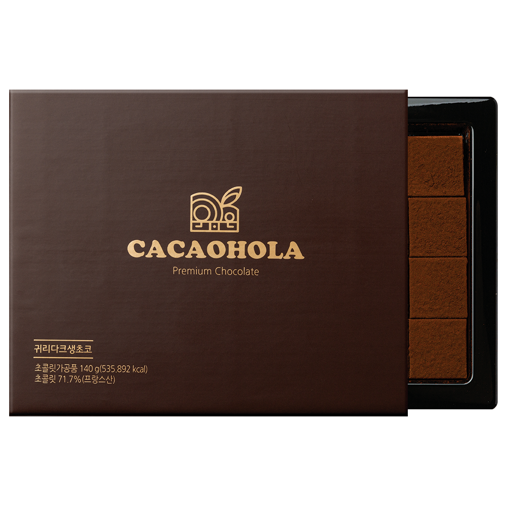 PAVE CHOCOLATE Dark Flavor