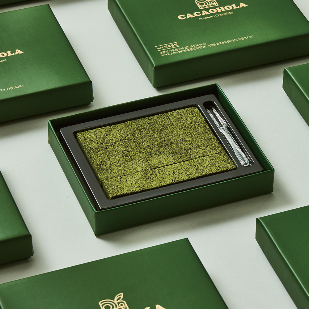 PAVE CHOCOLATE Green Tea Flavor