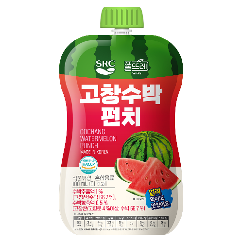Gochang  Watermelon Punch / Watermelon drink | watermelon, drink, beverage, watermelon drink, watermelon beverage, safe lid, gochang, south korea