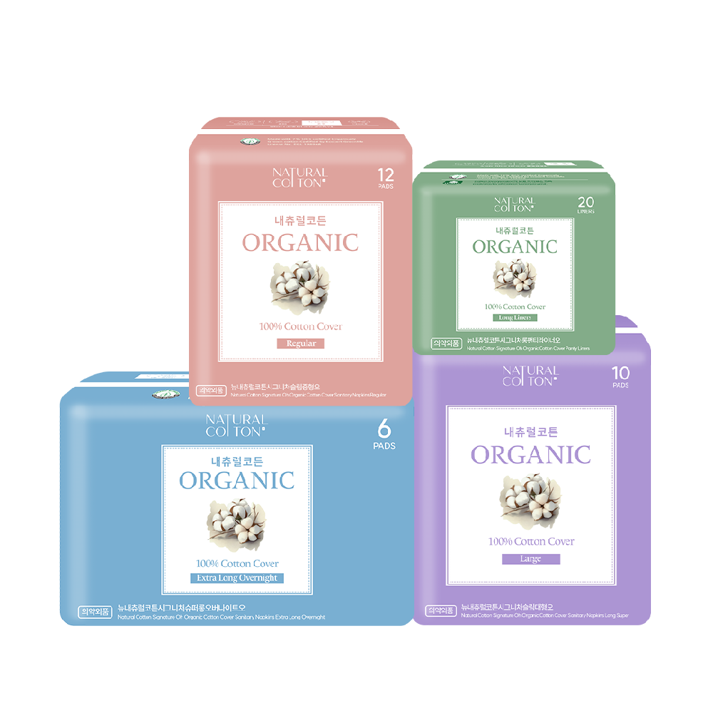 Natural Cotton Signature Organic Cotton Cover Sanitary Pads, Panty Liners