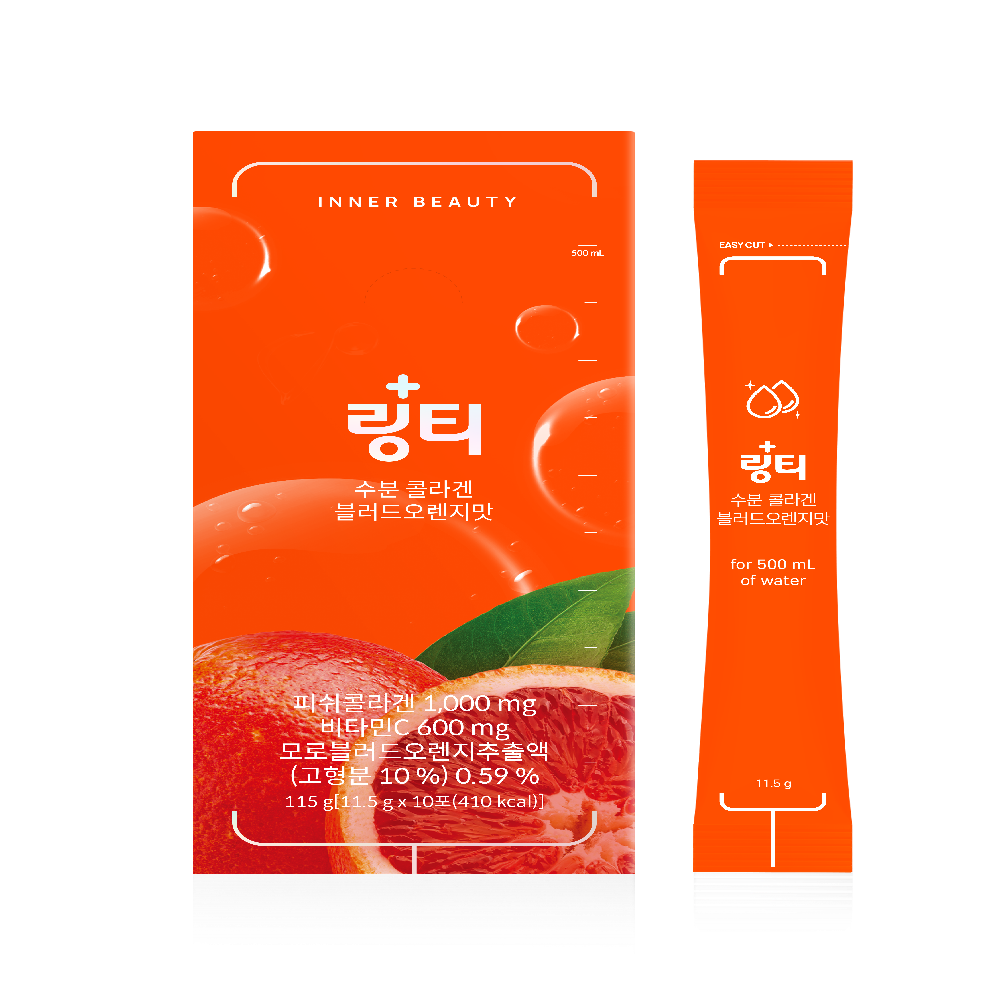 Moisturizing collagen drink