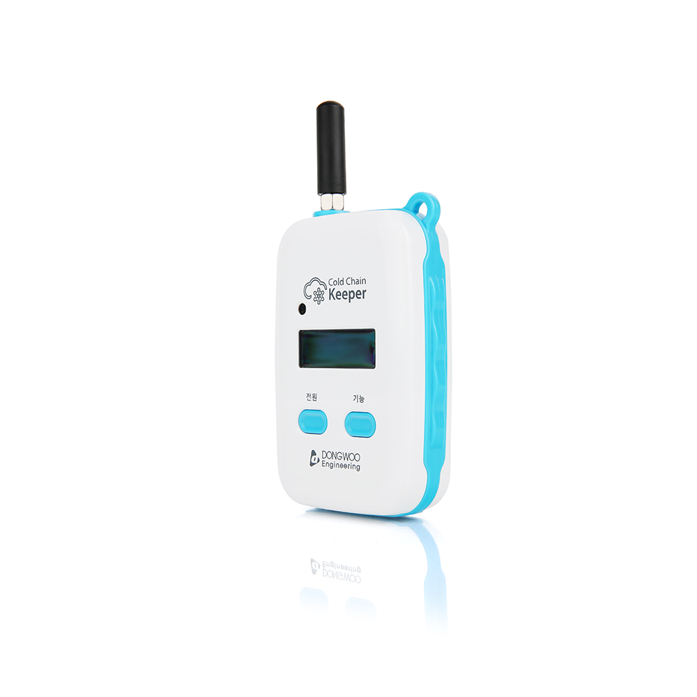 ColdChain Monitoring System ColdChain Keeper