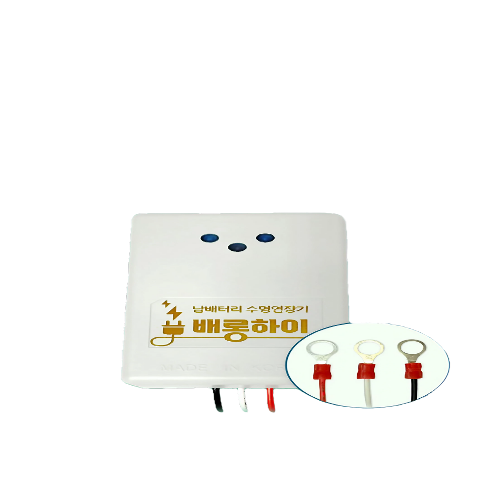 Battery Lifespan Extender BelongHi