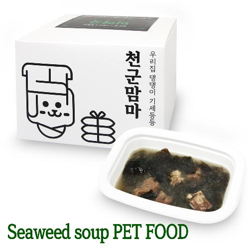 Seaweed soup PET FOOD