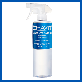 full image water spot remover