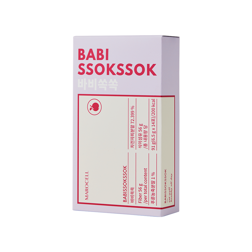 MAROCELL BABISSOKSSOK Digestive Health Fiber Pills – Psyllium Husk + Probiotics Blend for Regularity