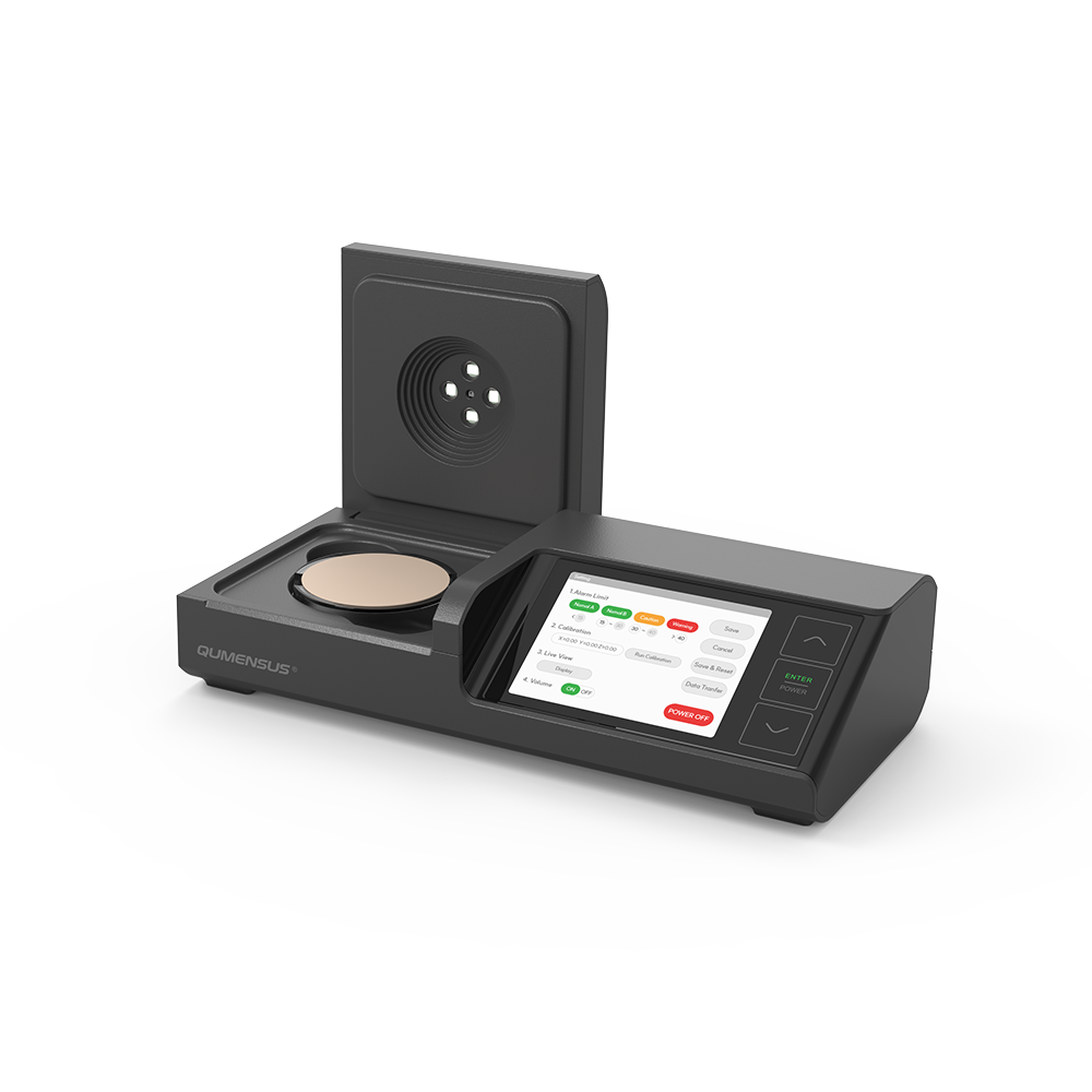 [Qumensus] EZ-MPC Check