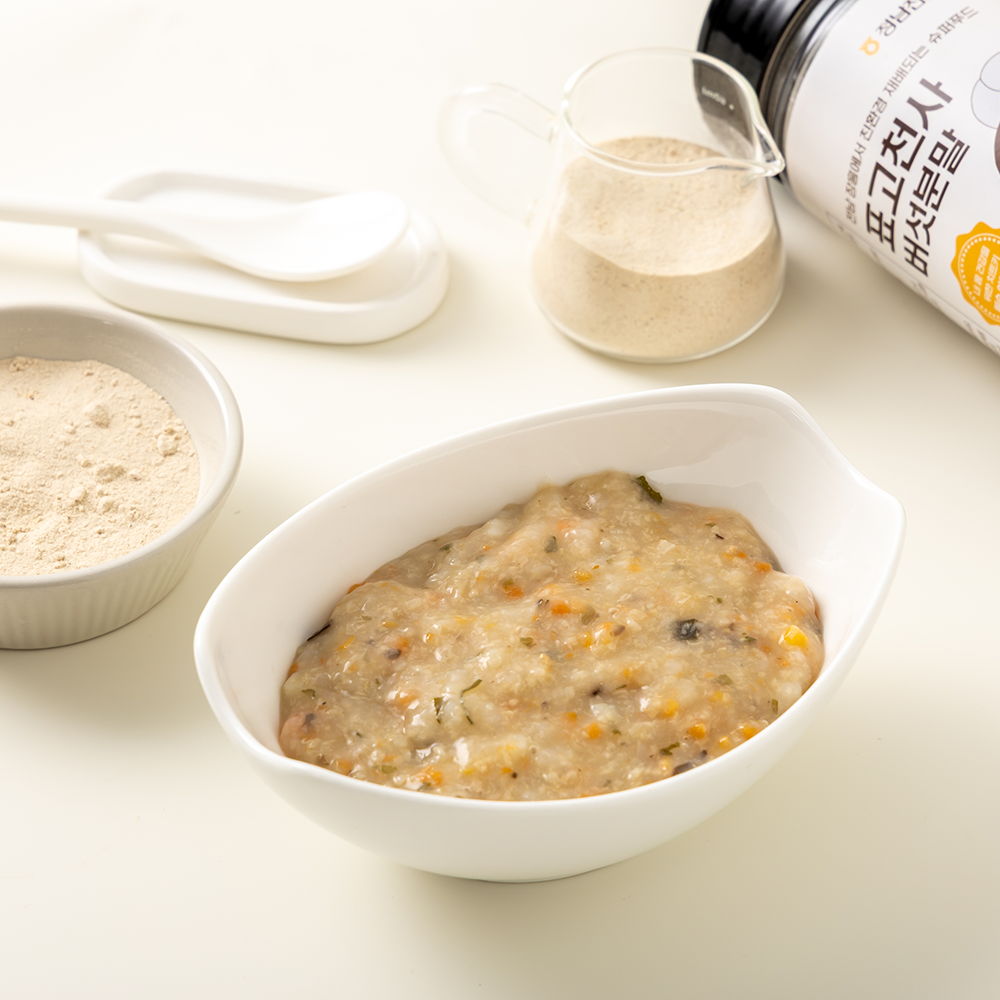 Shiitake Angel Mushroom Powder