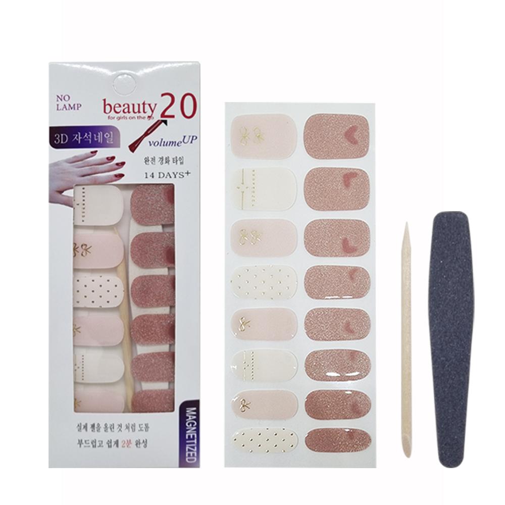 VOLUME UP GEL NAIL STICKERS